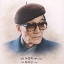 혜민기획