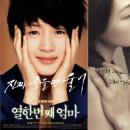 피에프컴퍼니 이미지