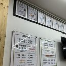 안동수제닭발편육 이미지