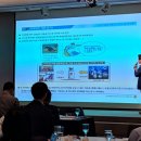 원광수산 이미지