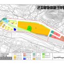 곤지암아이파크공인중개사사무소 | <곤지암 아이파크> 분양 예정.