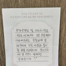 서울온의원 이미지