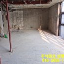 주식회사 심명건설 이미지