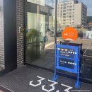 용문역앞 공중화장실 | 경기도 양평 용문 카페 도프커피 doap 용문역 근처에 있는 플랜테리어로 꾸며진 노키즈존 카페
