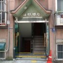 용천로(1) 이미지