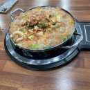 대전 관저동 이식당선산김치곱창 - 김치가 들어간 곱창전골