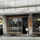 도원스포츠 | [무등도원] 성신여대 LP카페 필터커피 시그니처 범블크림라떼 후기