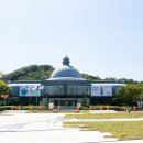 곤지암도자기공원 이미지