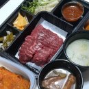 손큰육회 이미지