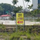 모아 스킨케어 | 원주 피부관리 김현주스킨케어에서 작은얼굴 윤곽관리 후기