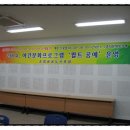(야간)퀼트 이미지
