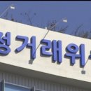 주식회사 코리아트래블 이투데이