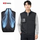 K2전자 | K2 세이프티 선풍기 아이스 조끼 후기, 여름 야외 작업용