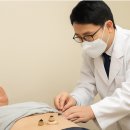 금산영생당한의원 이미지