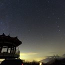 북두칠성 - 강릉시 | 북두칠성