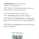 성원아파트 이미지