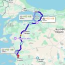 포도주가게 | 터키 패키지 여행 후기 ep 2. 쉬린제 마을 와인 쇼핑