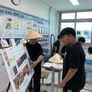 능서초등학교 이미지