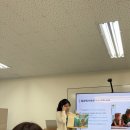 [강의 후기] 궂은 날씨보다 뜨거웠던 열기! 영유아 언어 발달 특강을 마치며