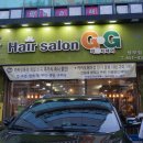 상모제일약국 이미지