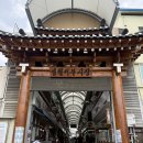 가나푸드 | 영월여행 필수 먹거리 서부시장 메밀전병 메밀배추전, 미탄집, 가나닭강정 솔직 후기
