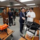 광주테크노파크 4회의실 이미지