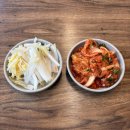 2772 | [마곡] 한 번 먹으면 또 생각나는 마곡칼국수, 꽈리칼국수 후기