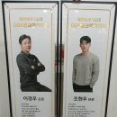 강산골프연습장 이미지