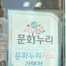 초여도예 이미지