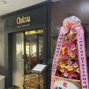 Chakraa Indian Restaurant 네이버블로그
