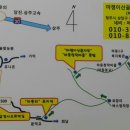 마동-47 이미지