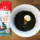 해미푸드