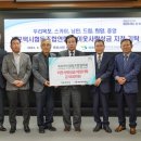 사랑과사랑 협동조합 이미지