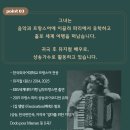 도서출판 서재