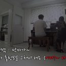 그레이스음악교습소 - 연수구 해돋이로 107 | 그레이스음악교습소