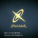 주식회사 제트시티