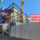 청화오피스텔 이미지