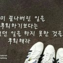 스마일수학