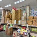 우리축산물마트 이미지