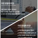 온마음연세의원 이미지