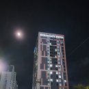 파인시티호텔 | 강원도 여행 두번째 숙소, 동해 오션시티 레지던스 호텔 에어비앤비(파인앤유오션시티) 이용 후기