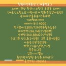 봉곡동129 이미지