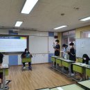 은산중학교 이미지