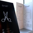 스닙헤어(SNIP HAIR) | 경성대 미용실 스닙헤어 복구매직 후기 :)
