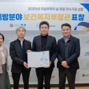 정신건강복지센터 이미지