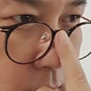 코코안경 네이버블로그