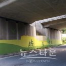 마장 매화둘레길 이미지