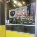 송파골목냉면 이미지