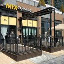 구영415 | 세종파스타 맛집, 믹스토랑 세종나성점! 가격도 양도 인정하는 찐 가성비맛집입니당~