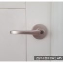 사정금호타운1차 이미지